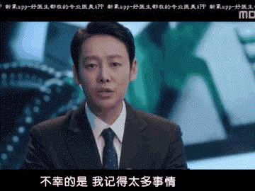 一口气看完超炸裂的韩国悬疑剧,韩国悬疑剧一集一案推荐