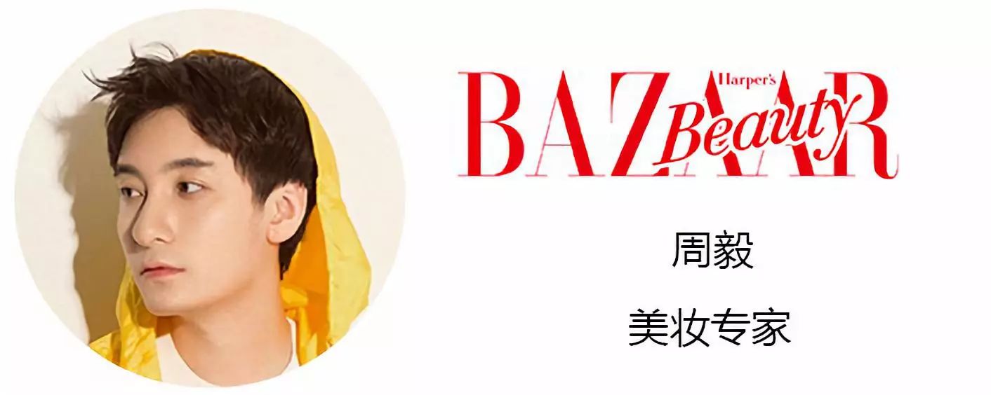 国货美妆品牌被送上热搜评价,国货美妆的爆红都离不开这些套路