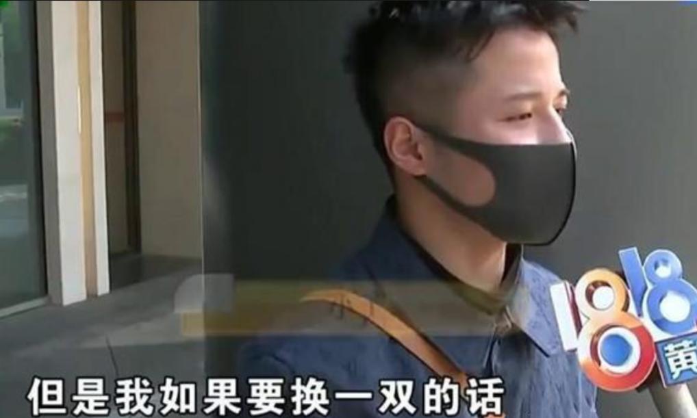 迪奥鞋子鉴定,迪奥小白鞋鉴定