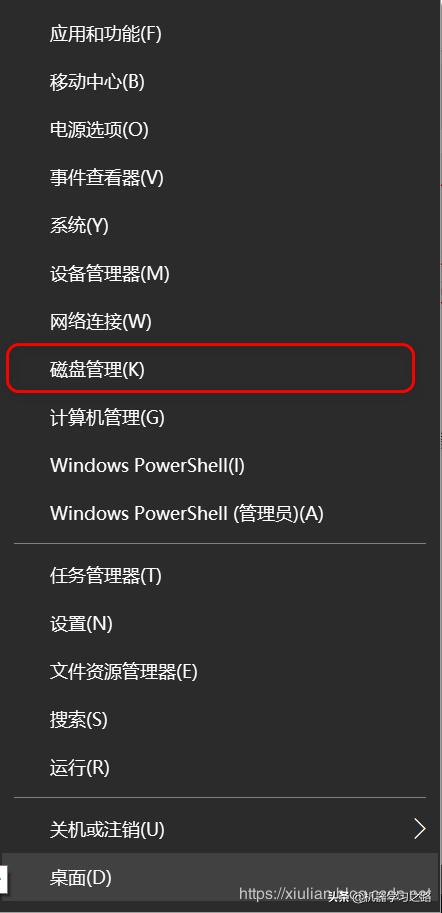 如何安装win7和ubuntu18双系统,win7ubuntu18.04双系统