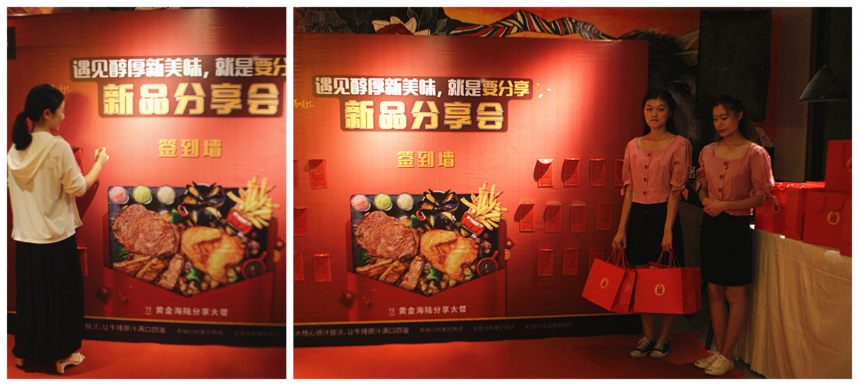 豪客来牛排怎么吃划算,豪客来牛排几成熟的好吃