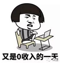 几位玉友的心声：做玉，我太难了！（笑哭了）