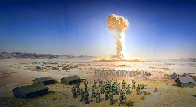 中国第一颗子弹的图片,中国第一颗原子弹图片