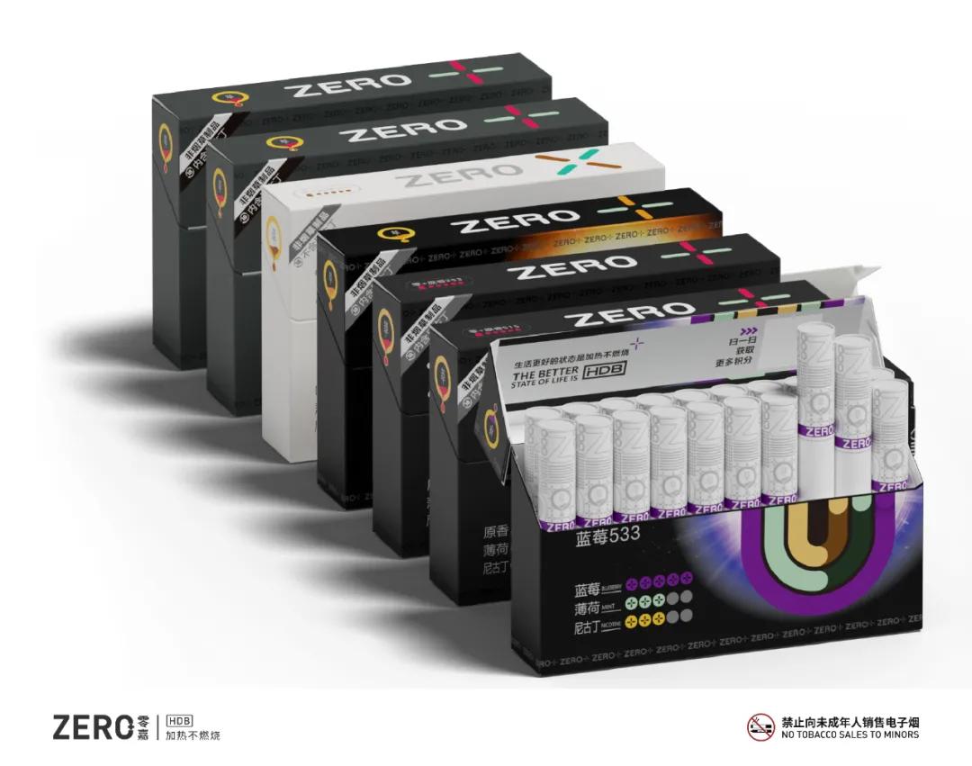 IQOS被卡住了脖子，却引发千亿级的蓝海替代市场