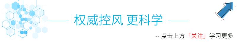近九成五的痛风患者是男性？难道痛风真的「重男轻女」吗