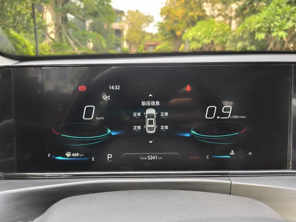 长安逸动plus1.4t马力测试,长安逸动plus和荣威i6plus哪个好