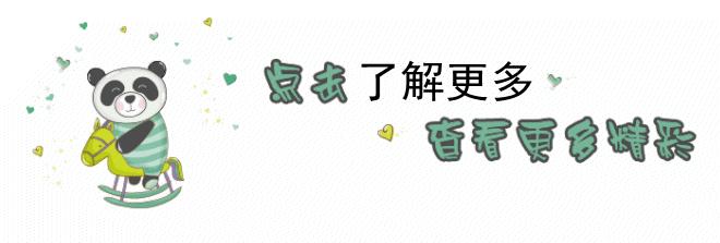 女友怀上已婚男上司的孩子后续,恋爱5年女孩有了新对象