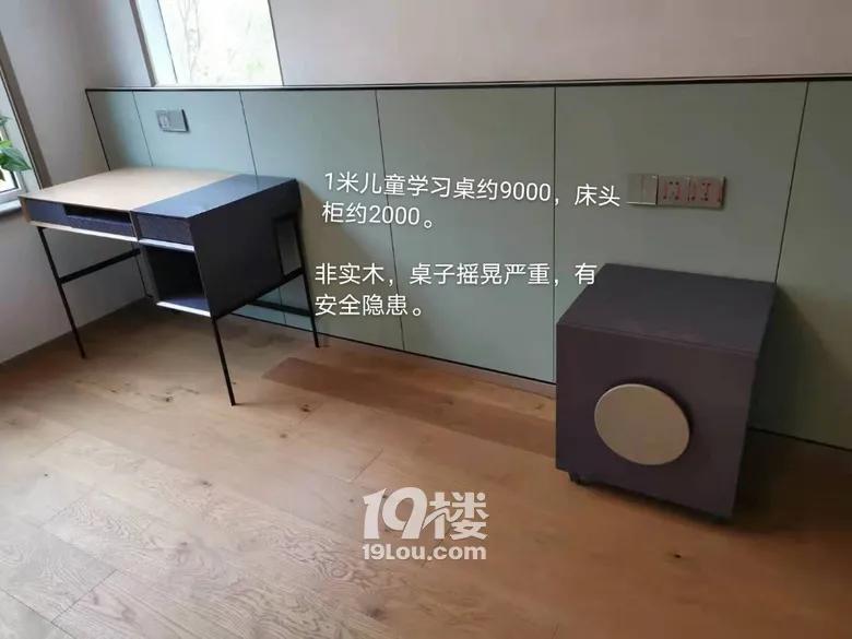 花了12万多就送了这么套东西上门，朋友介绍的商家太黑了！