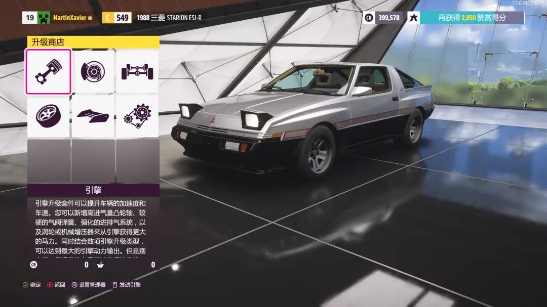 好玩又不腻的三款赛车游戏,一款赛车游戏手游