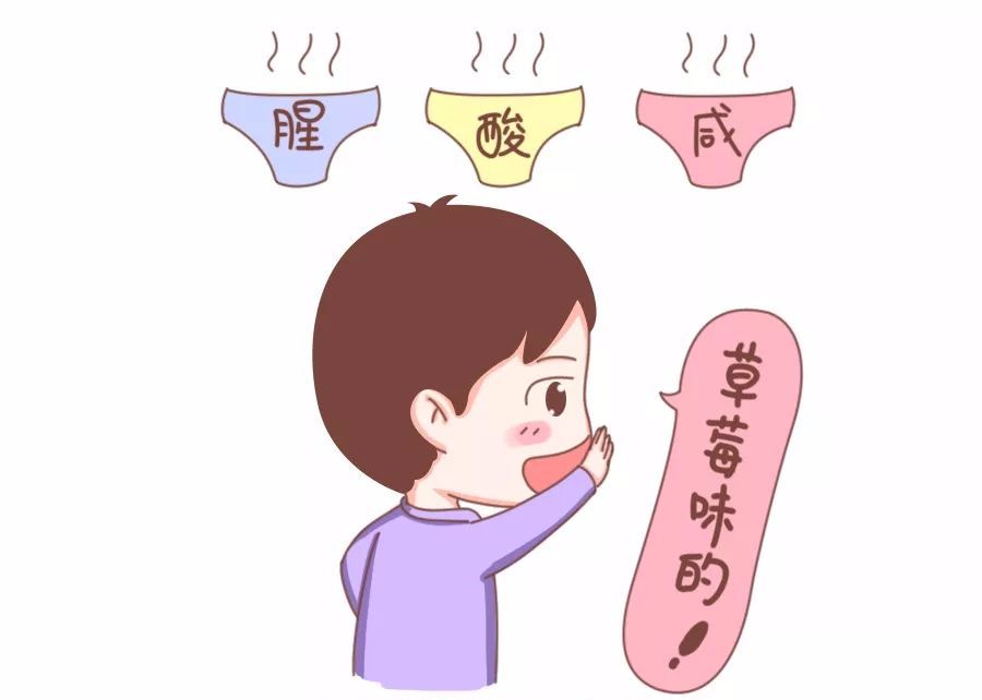 袜子跟*裤内**一起洗，究竟会不会传染皮肤病？这件事男女有别