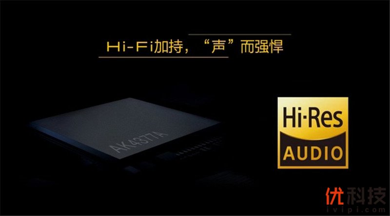 5g时代来临iqoopro5g优势很明显,iqoopro一代5g和4g有什么区别