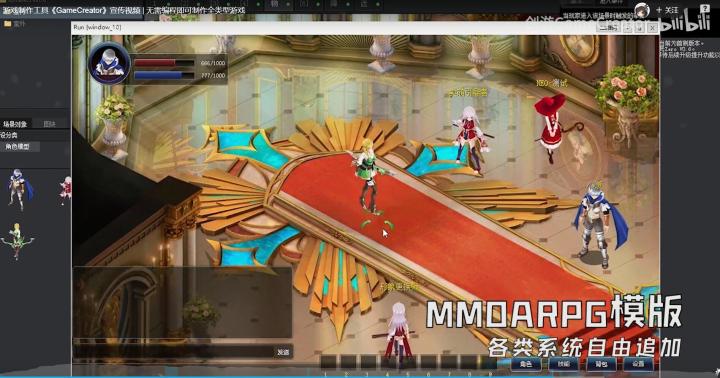 手机插件开发免编程,编程开发软件