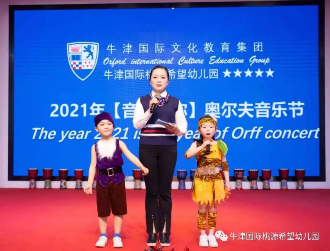 常德桃源中学2024年招生,招生简章桃源