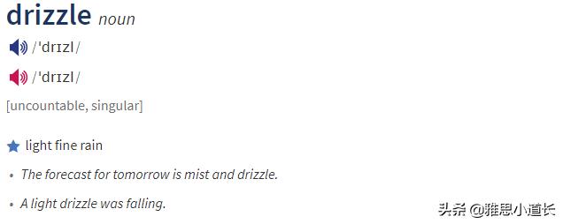 抵御大雨用英语怎么说,突降大雨用英语怎么说