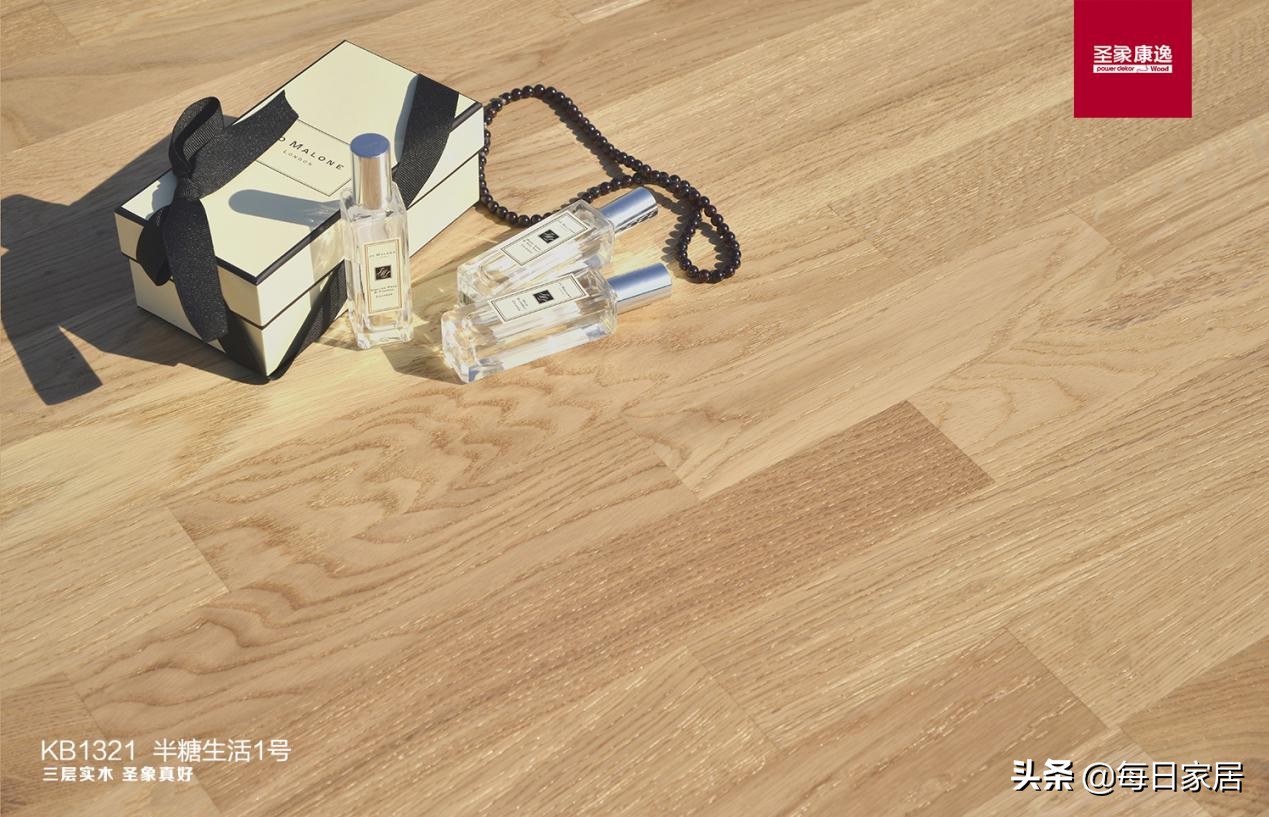 2020圣象三层实木主打色,圣象三层实木种类