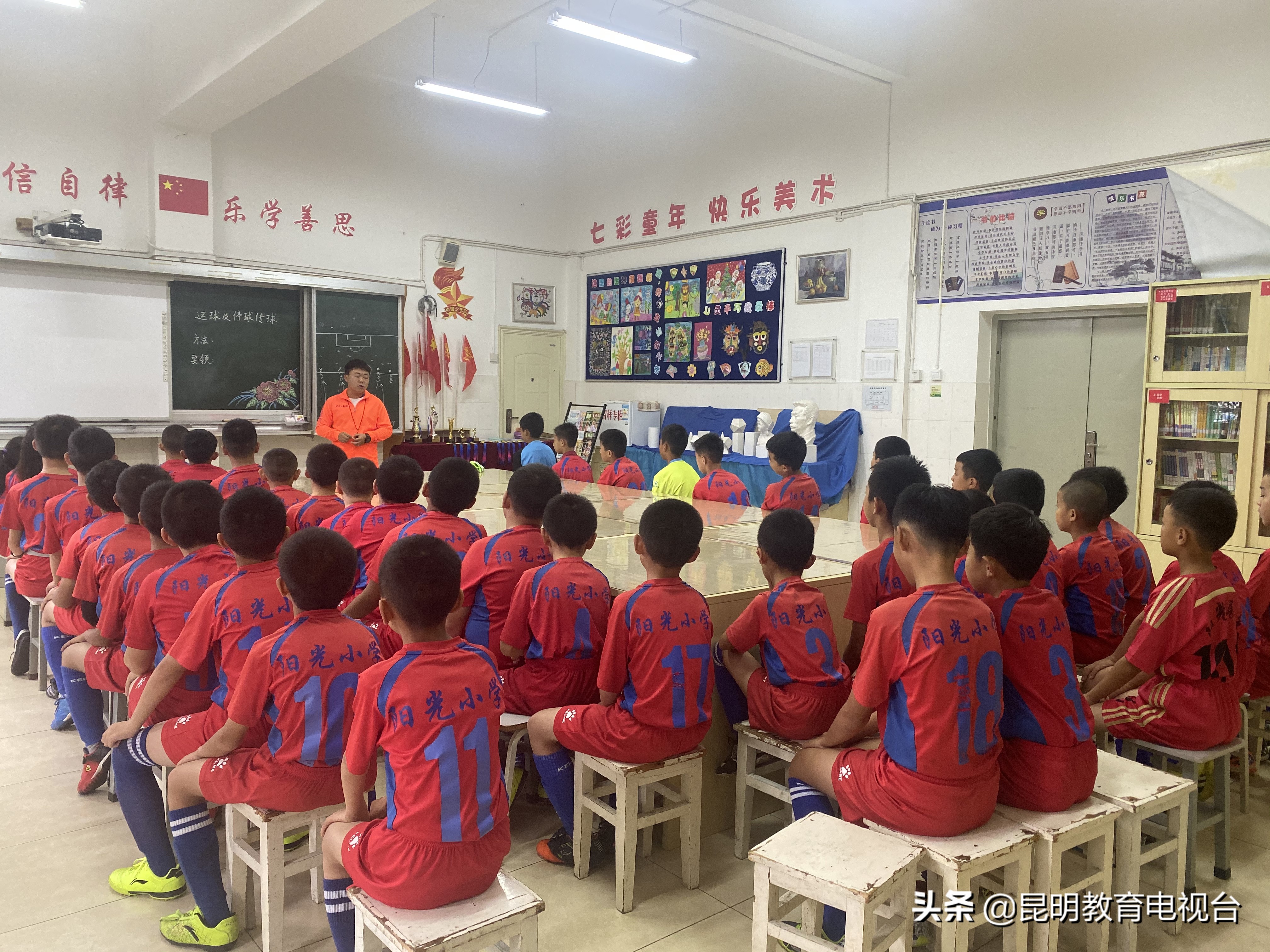 彰显足球特色打造魅力校园,小学校园足球特色学校经验与亮点