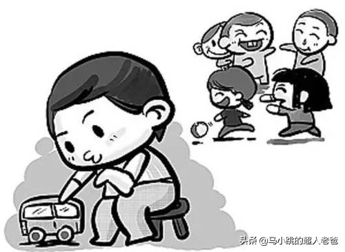 孩子在学校受排挤家长的正确做法,孩子在学校被排挤妈妈的做法