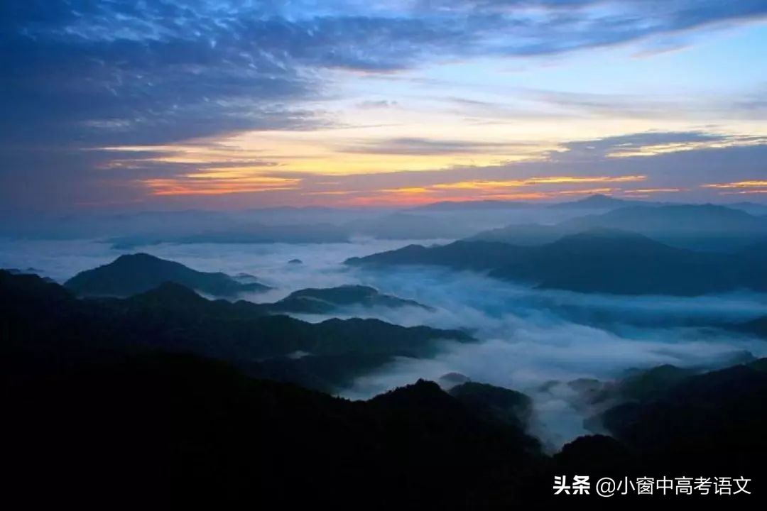 梦游天姥吟留别默写考点,梦游天姥吟留别理解性默写常考