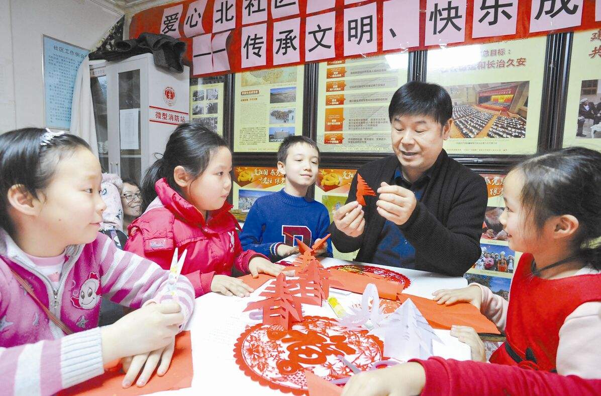 剪纸儿童3-5岁有什么用,了解剪纸非遗文化的心得