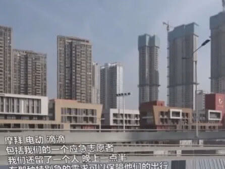 快递小哥连升三级你怎么看,连升三级快递小哥