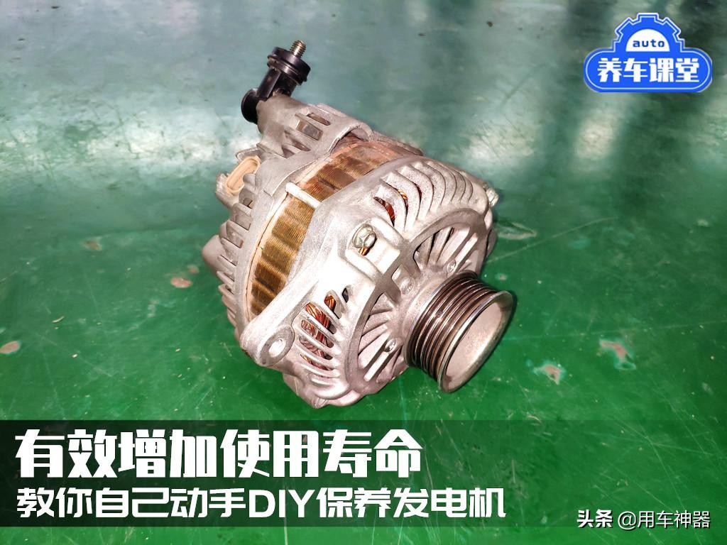保养发电机的最佳方法,保养发电机的正确方式