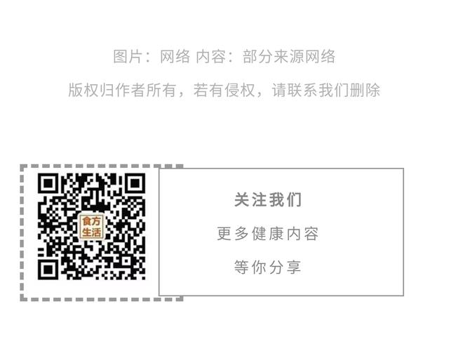 藏红花的作用与功效藏红花的吃法,最正宗藏红花的功能