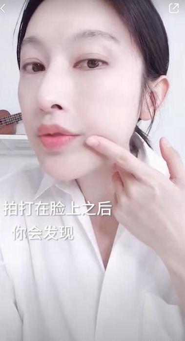 张俪推荐的保湿精华,张俪美白淡斑精华