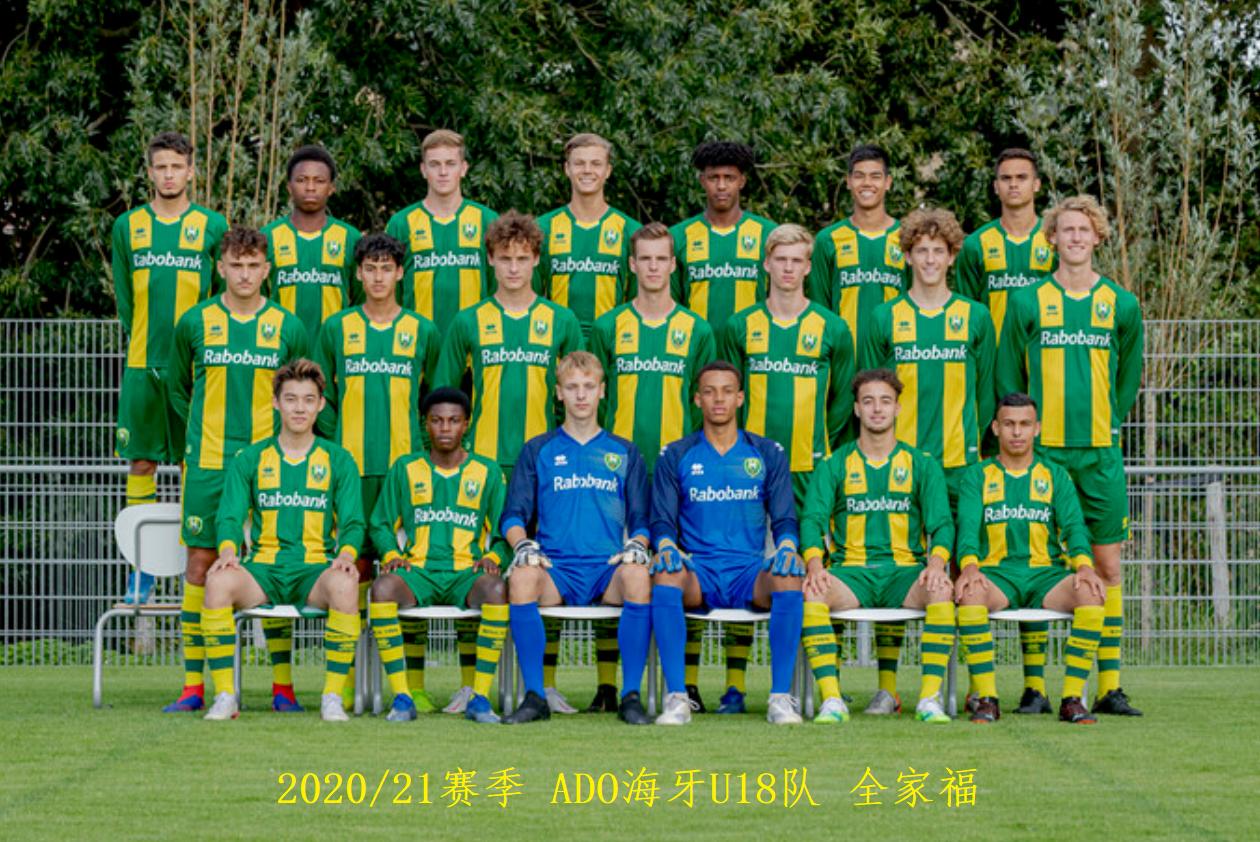 国青队留洋小将,中国18岁小将闪耀国青