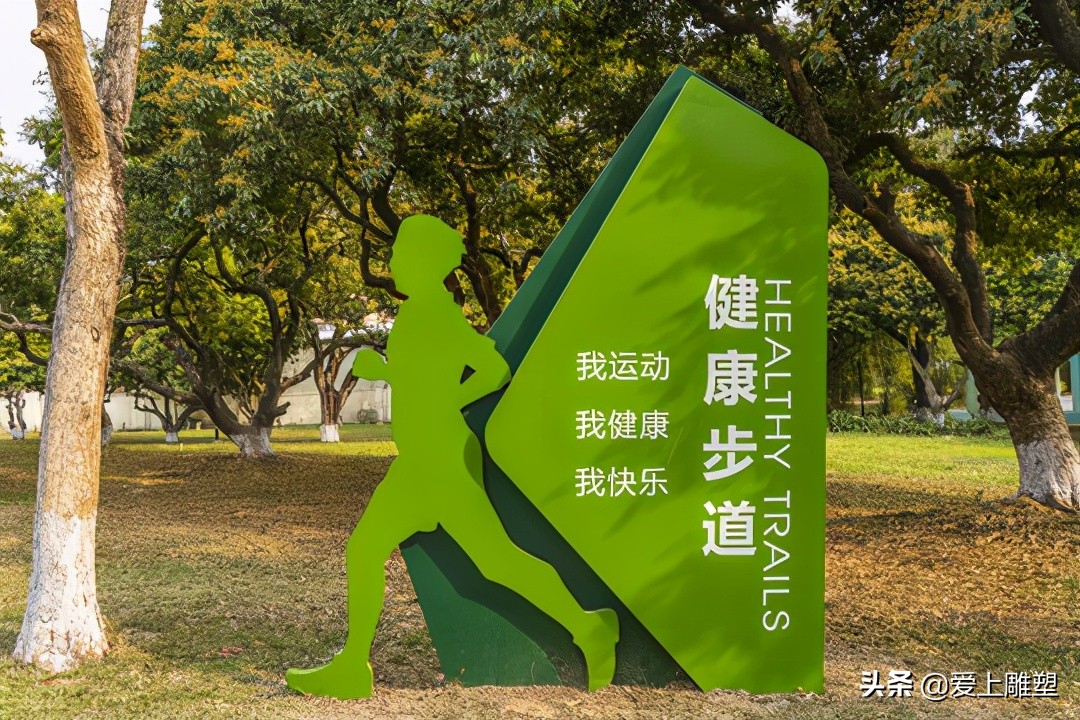 数字雕塑创意设计,关于运动的雕塑设计