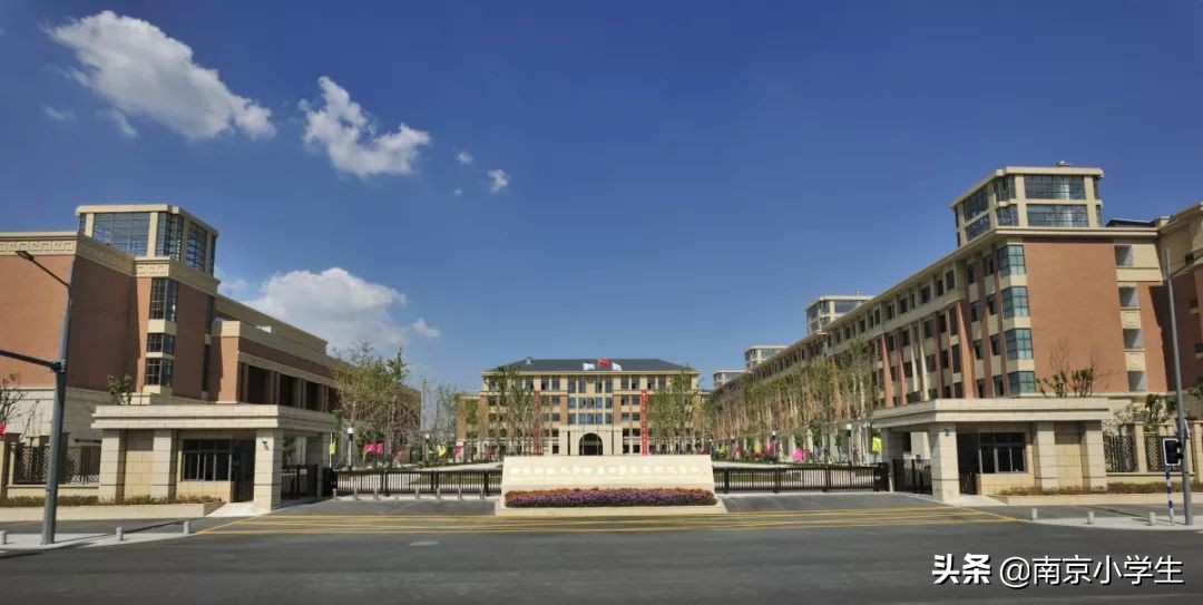 南京各区教育排名,南京教育集团化办学