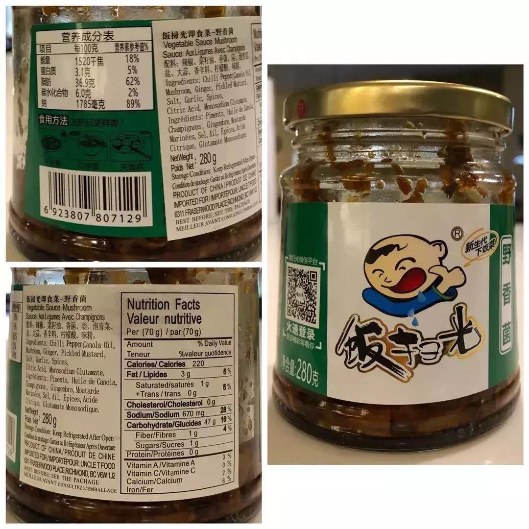 中国富二代一般会选择什么留学,你眼中的富二代vs实际上的富二代