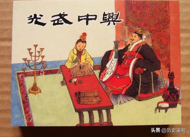 中国五大盛世王朝图片,五大盛世王朝是哪五个朝代