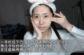 早晨脸部浮肿快速消肿,老人早晨起来脸部浮肿怎么回事