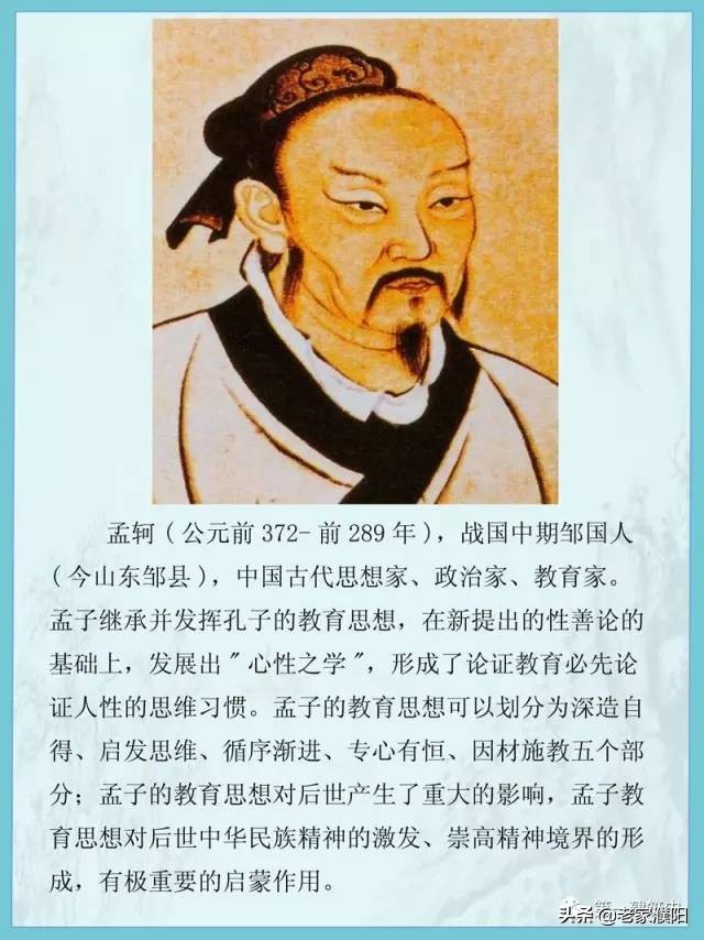 濮阳市华龙区村庄,濮阳市华龙区名字来源