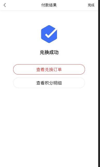 广发银行积分兑换签账额几点更新,广发银行积分兑换年费