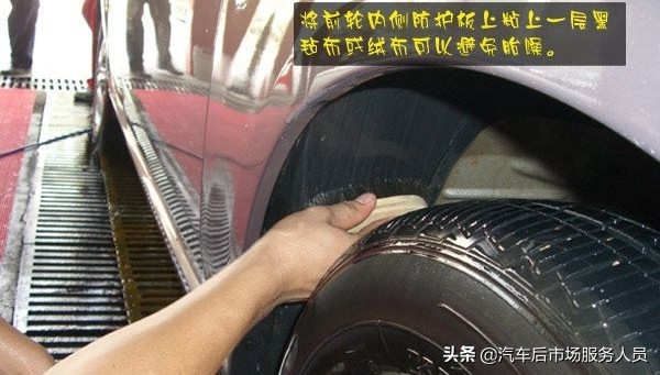 防爆轮胎噪音大怎么解决,轮胎噪音声音是怎样的