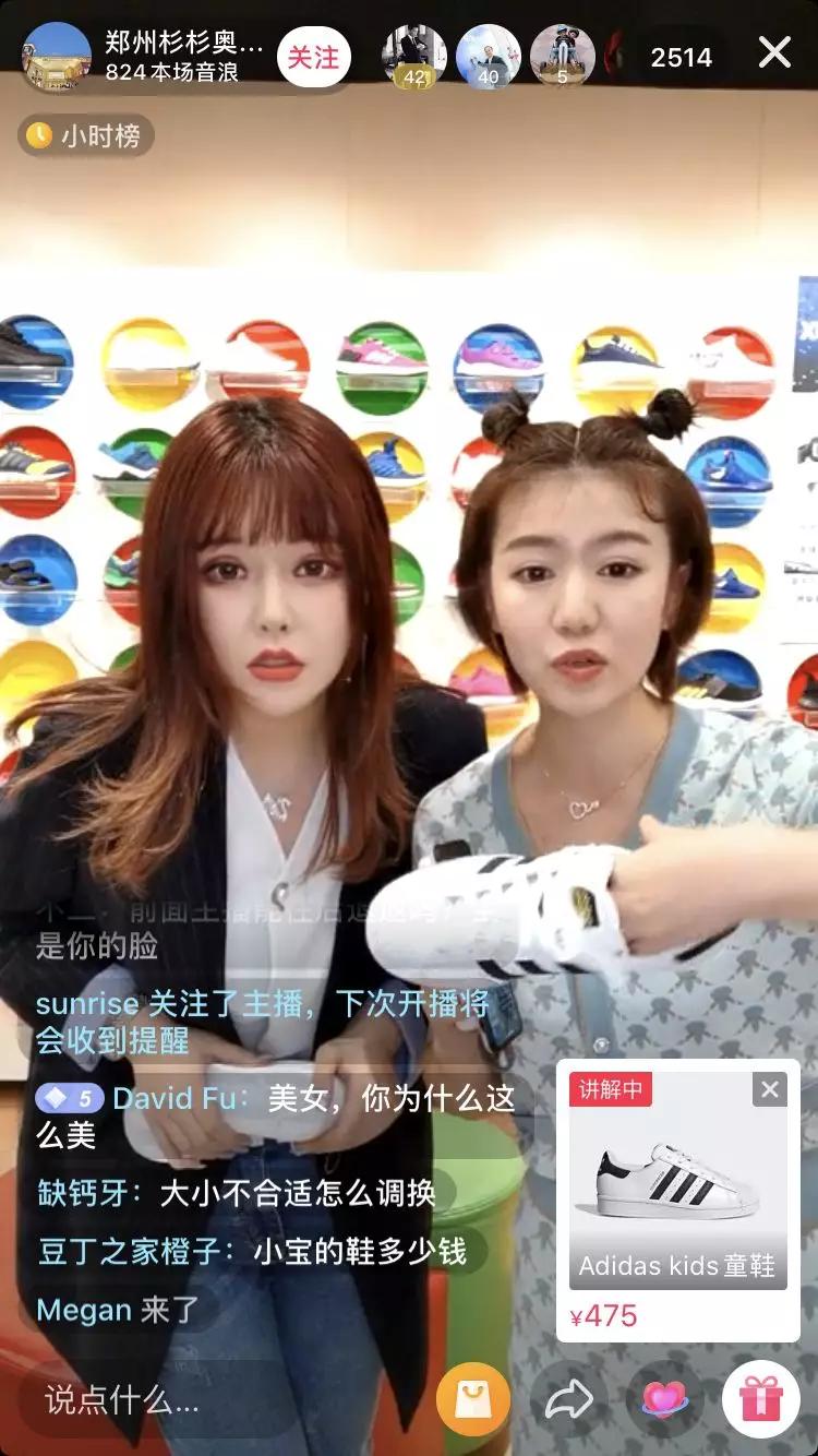 郑州杉杉奥特莱斯耐克折扣店活动,郑州杉杉奥特莱斯有什么活动