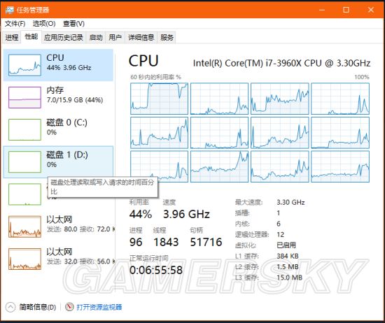 绝地求生大逃杀怎么设置最佳画质,战地2042画面优化设置