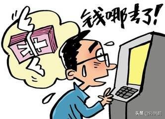 孙洪鹤讲创业从哪里来,孙洪鹤谈创业内幕