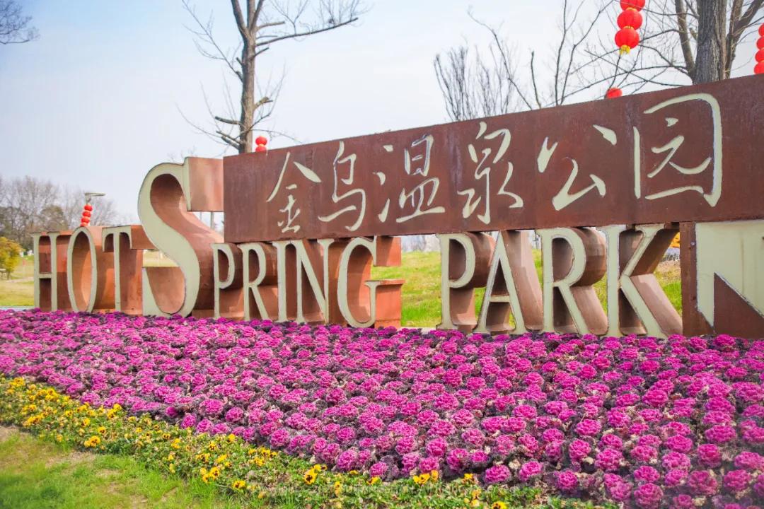 南京汤山青林社区皮划艇,南京汤山哪里可以玩皮划艇