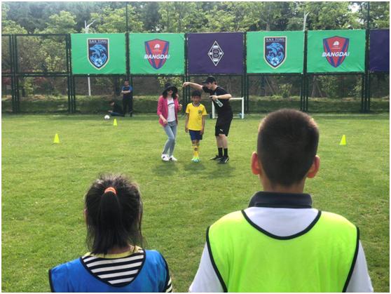 2019“民丰银行”宿迁市体育社团*党**委六进公益行走进市鼎足体育俱乐部