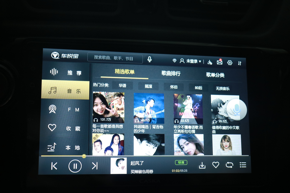 卡仕达变1评测,卡仕达变pro系列测评