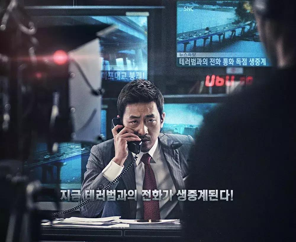 韩国寄生虫电影推荐,21部韩国寄生虫电影