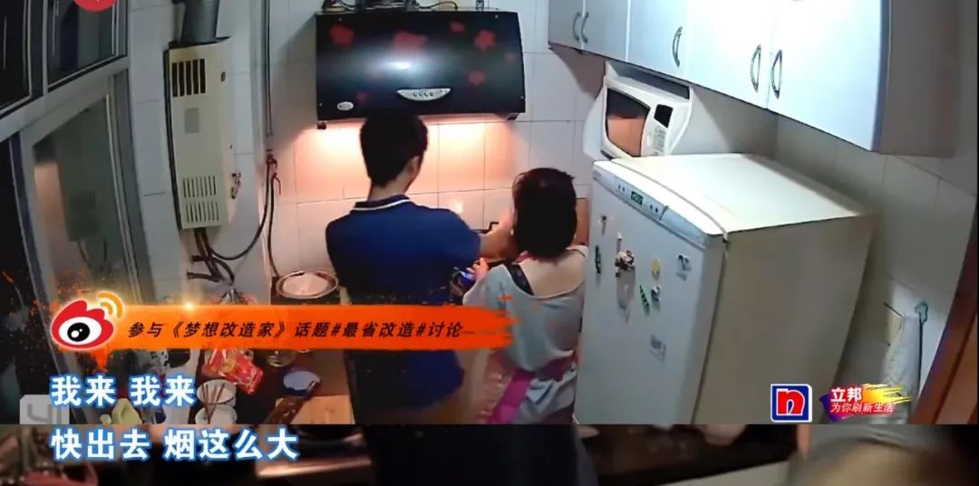 跟丁真这样的四川男孩谈恋爱，太甜了