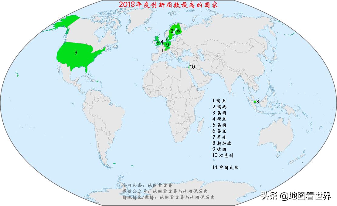永久中立国的欧洲国家是,北欧老牌强国瑞典