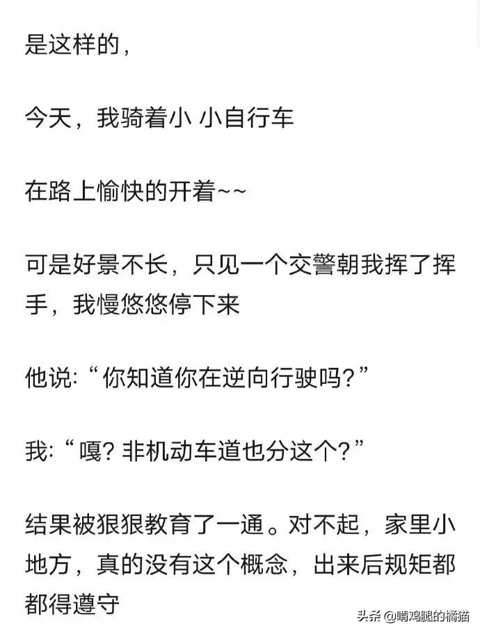 男朋友问我要不要吃东西咋回复,男朋友问我要不要吃夜宵怎么回复