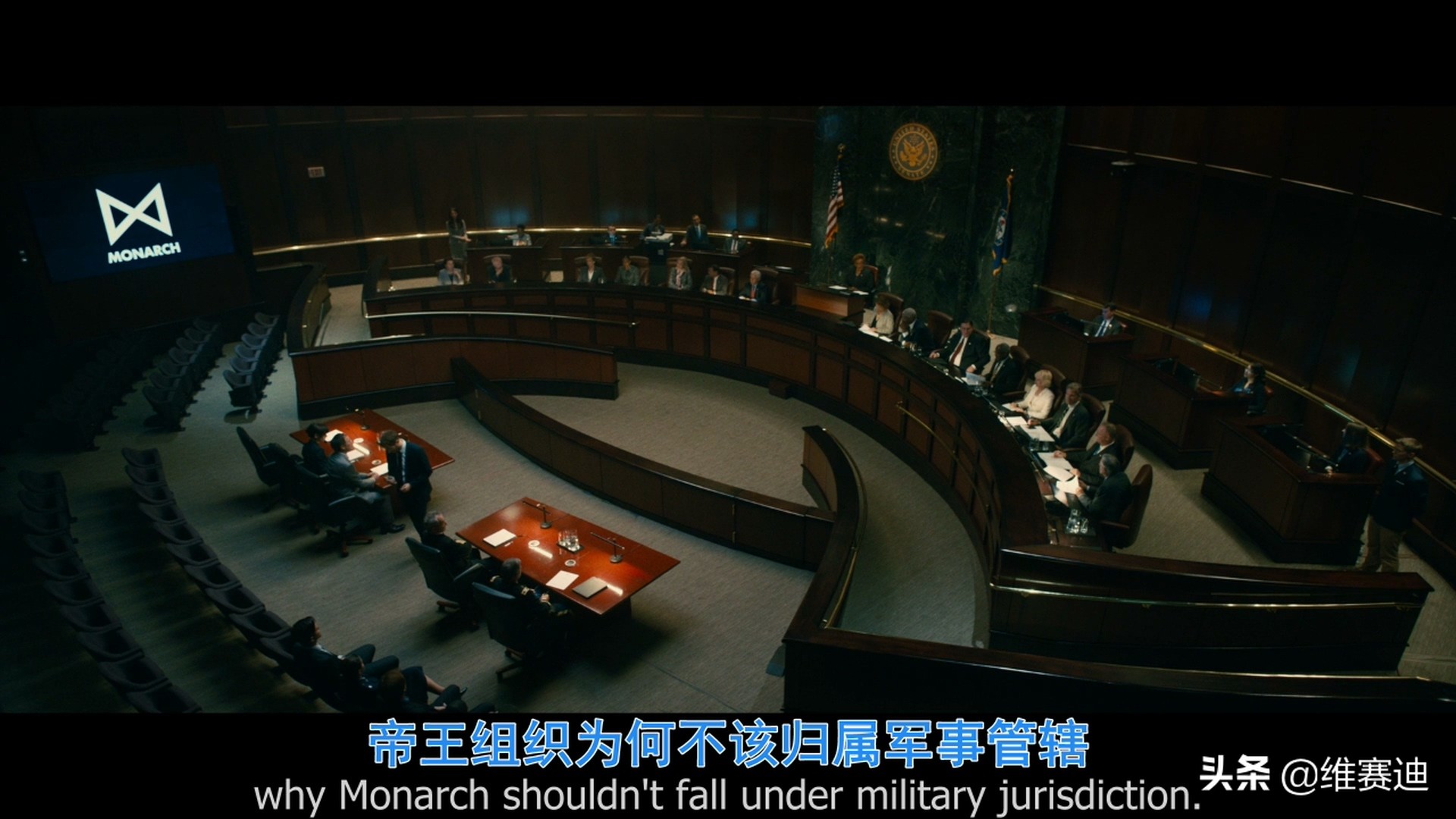 金刚怪兽宇宙,怪兽宇宙漫画里金刚有什么能力