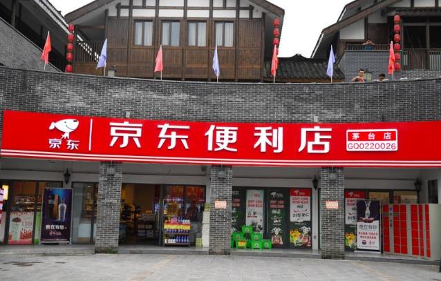 文具店批发商的进货渠道,文具店进货名单