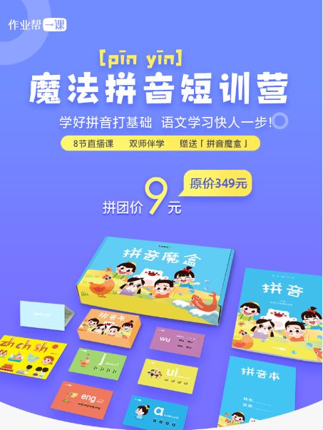 一辅导作业就崩溃怎么办,一辅导孩子就崩溃控制不住自己