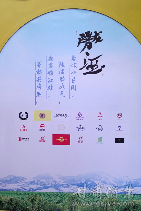 鎴愰兘钃夊煄鍥涙湀,钃夊煄鍥涙湀